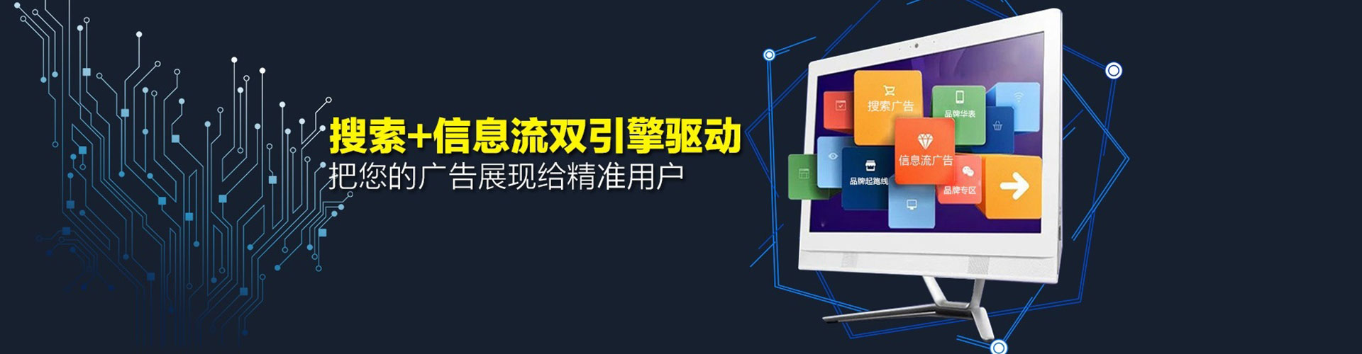 长子渠道开户返点