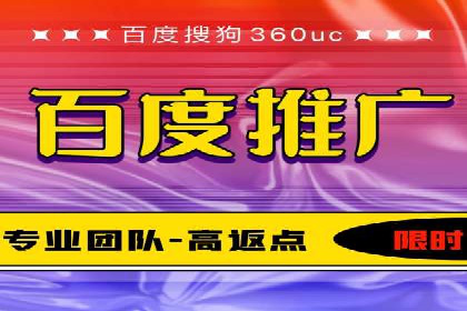 案例解析：SEM开户助力企业品牌升级