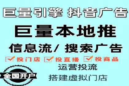 案例分析：百度SEM推广助力企业快速突破